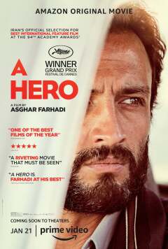 გმირი ქართულად - A Hero