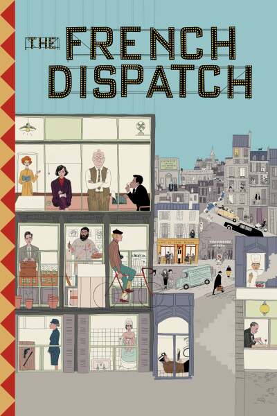 ფრანგული მაცნე ქართულად - The French Dispatch