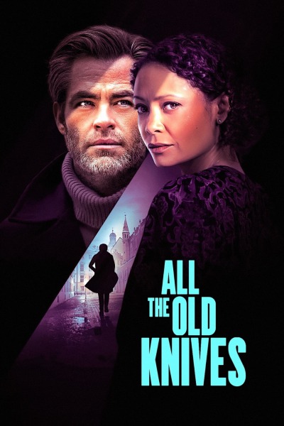 ძველი დანები ქართულად - All the Old Knives