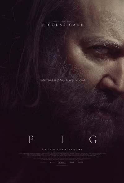 ღორი ქართულად - Pig