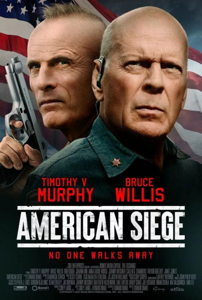 ამერიკული ალყა ქართულად - American Siege