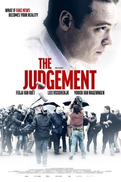განაჩენი ქართულად - The Judgement