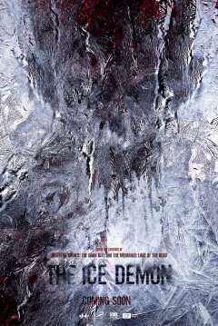 ყინულის დემონი ქართულად - The Ice Demon
