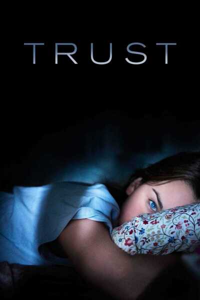 ნდობა ქართულად - Trust