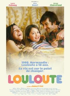 ლულუტი ქართულად - Louloute