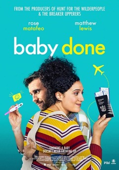 ბავშვის გაჩენამდე ქართულად - Baby Done