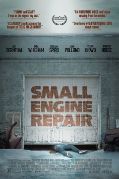 მცირე ძრავების შეკეთება ქართულად - Small Engine