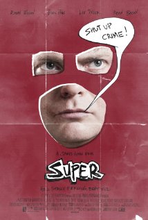 სუპერ ქართულად - Super
