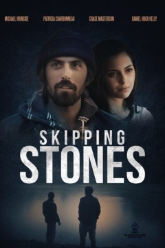 ქვებით თამაში ქართულად - Skipping Stones