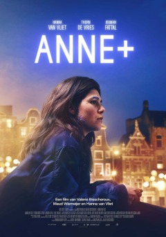 ანე + ქართულად - Anne+