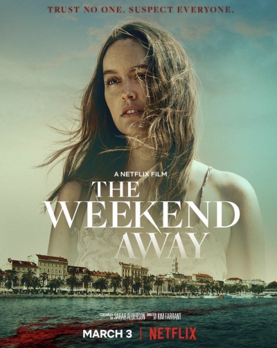 არდადაგები შორს ქართულად - The Weekend Away