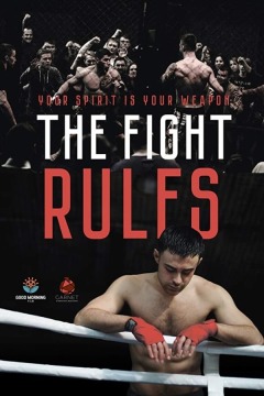 ბრძოლის წესები ქართულად - The Fight Rules