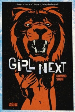 მორიგი გოგო ქართულად - Girl Next