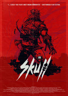 თავის ქალა: ნიღაბი ქართულად - Skull: The Mask