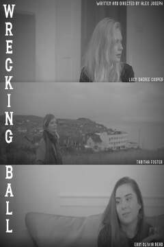 დასანგრევი ბურთი ქართულად - Wrecking Ball