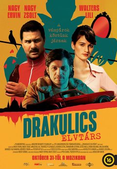 ამხანაგი დრაკულიჩი ქართულად - Comrade Drakulich