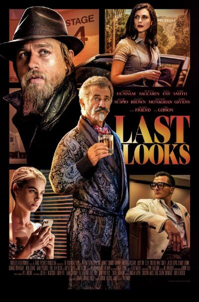 ბოლო გამოხედვა ქართულად - Last Looks
