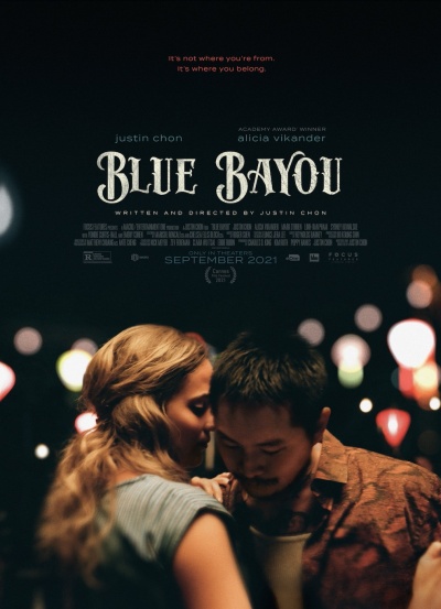 ლურჯი ბაიუ ქართულად - Blue Bayou