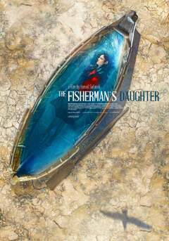 მეთევზის ქალიშვილი ქართულად - The Fishermans