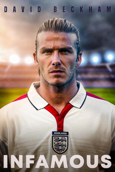 დევიდ ბექჰემი ქართულად - David Beckham: Infamous