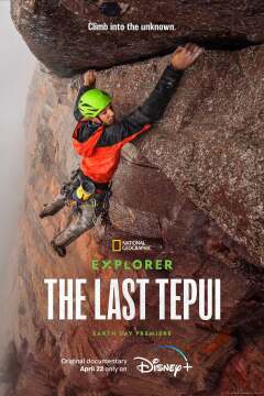 მკვლევარი: უკანასკნელი ტეპუი ქართულად - Explorer: