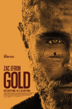 ოქრო ქართულად - Gold