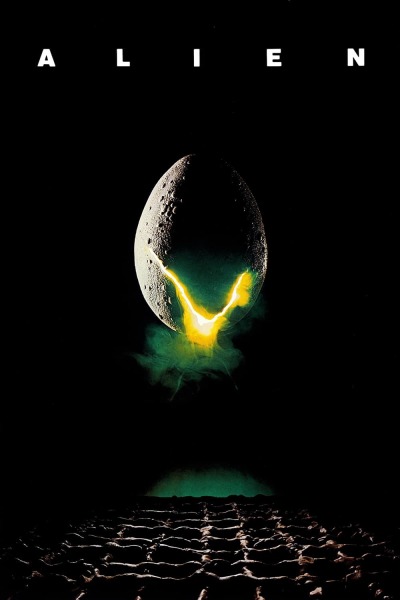 უცხო ქართულად - Alien
