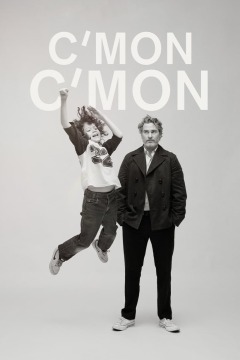 მოდი მოდი ქართულად - Cmon Cmon