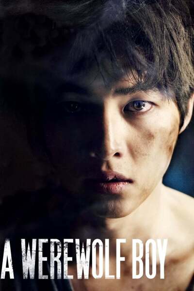 ბიჭი მაქცია ქართულად - A Werewolf Boy