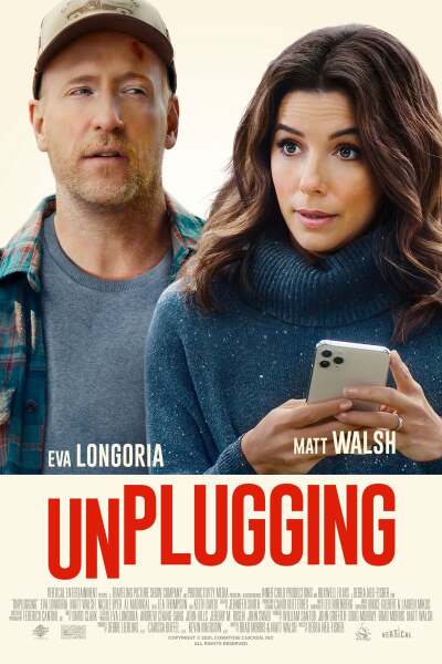გათიშული ქართულად - Unplugging