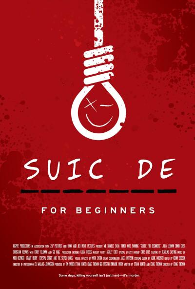 თვითმკვლელობა დამწყებთათვის ქართულად - Suicide