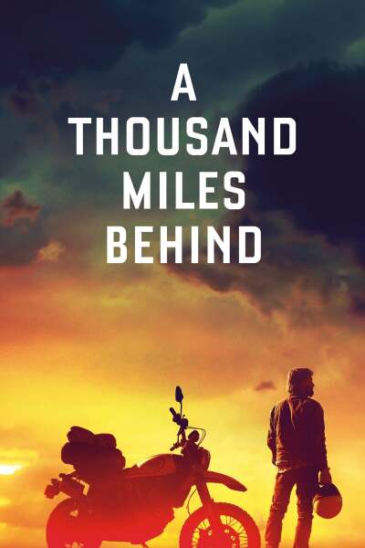 1000 მილით უკან ქართულად - A Thousand Miles Behind