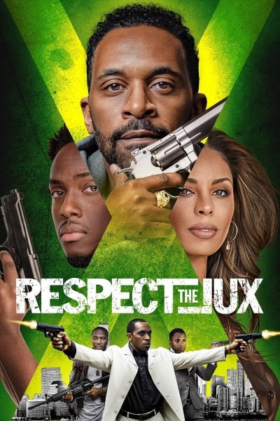 პატივი ეცით ჯუკს ქართულად - Respect the Jux