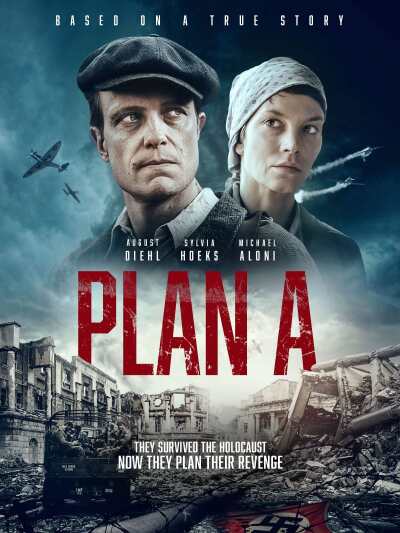გეგმა ა ქართულად - Plan A