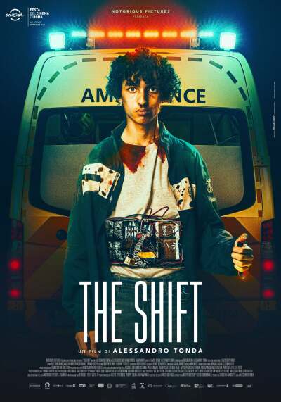 ცვლა ქართულად - The Shift