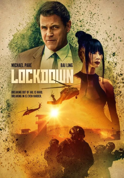 ჩაკეტილი ქართულად - Lockdown