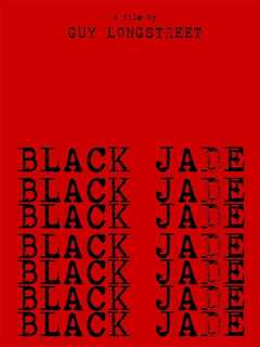 შავი ნეფრიტი ქართულად - Black Jade