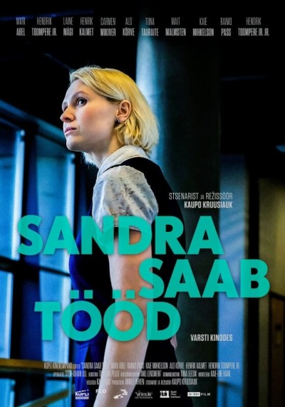 სანდრა სამსახურს შოულობს ქართულად - Sandra Gets a