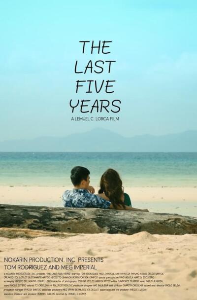 ბოლო ხუთი წელი ქართულად - The Last Five Years