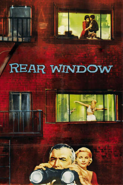 ეზოში გამავალი ფანჯარა ქართულად - Rear Window