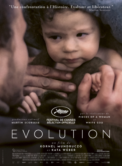 Evolution ქართულად - Эволюция