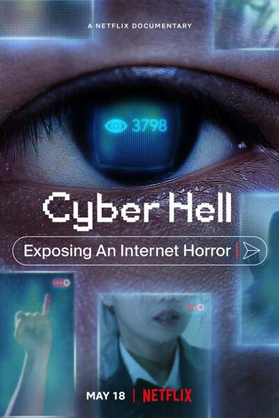 Cyber Hell: Exposing an Internet Horror ქართულად