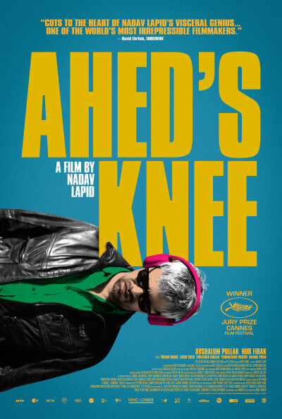 Aheds Knee ქართულად - Колено Ахед