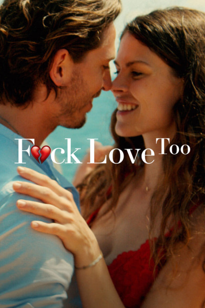 სიყვარულის დედაც ქართულად - Fck Love Too
