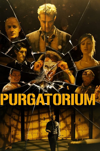 განსაწმენდელი ქართულად - Purgatorium