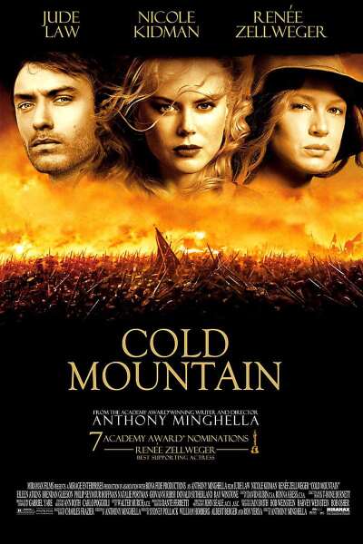 ცივი მთა ქართულად - Cold Mountain