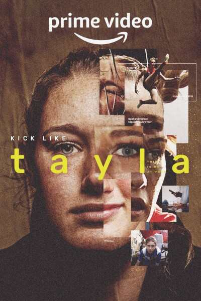 დაარტყი ტაილასავით ქართულად - Kick Like Tayla