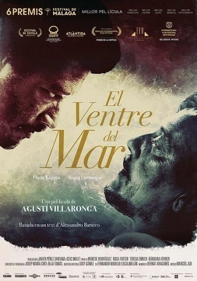 ზღვის მუცელი ქართულად - The Belly of the Sea