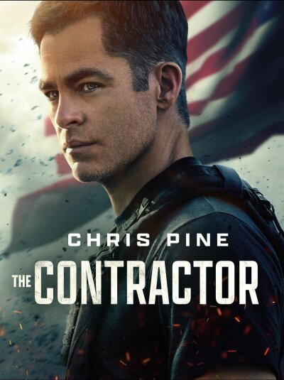 კონტრაქტორი ქართულად - The Contractor