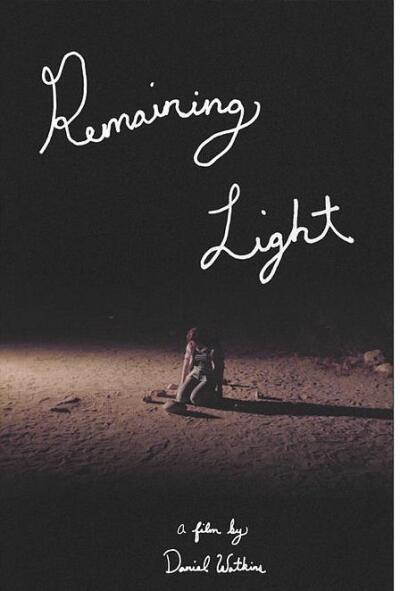 დარჩენილი სინათლე ქართულად - Remaining Light